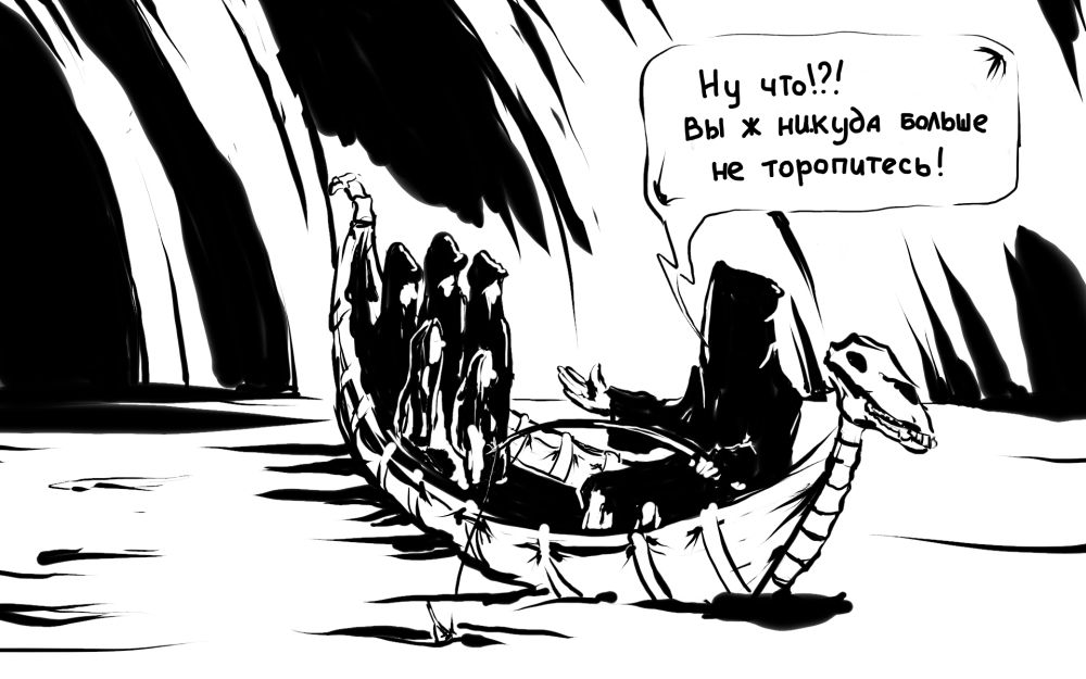 1000x625, 210 Kb / лодка, Харон, Стикс, рыбалка