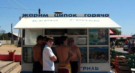 440x239, 22 Kb / ларек, цыплята, жарим, гриль