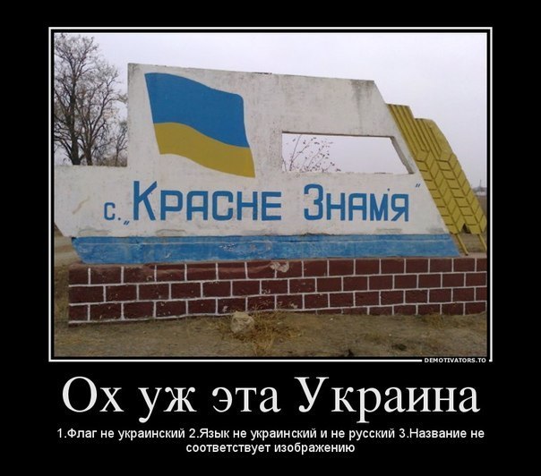 604x532, 61 Kb / флаг