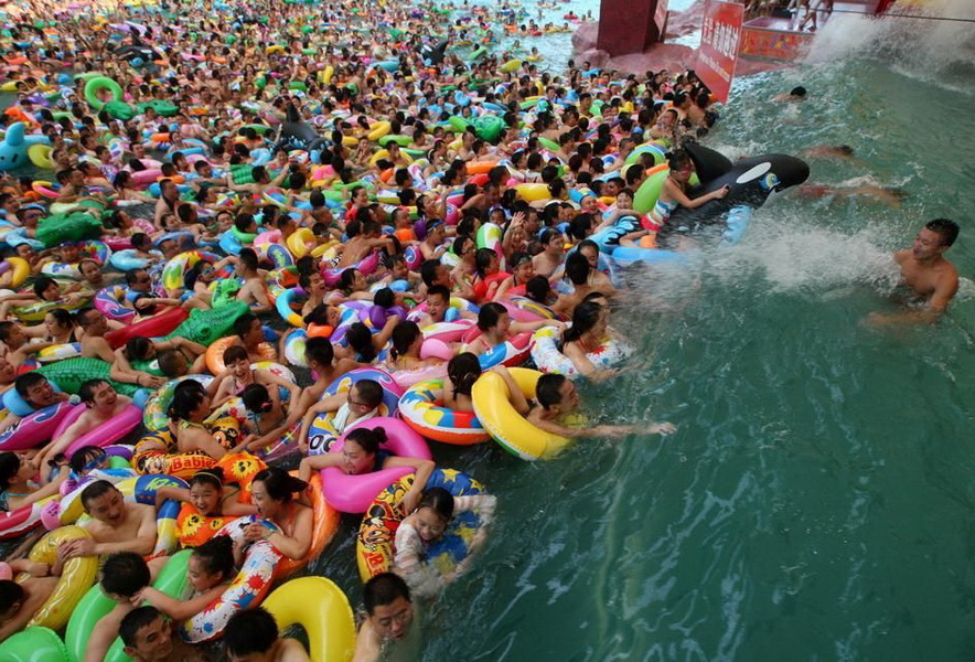 884x600, 269 Kb / волна, китай