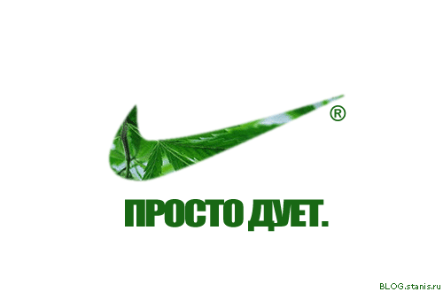 500x330, 13 Kb / найк