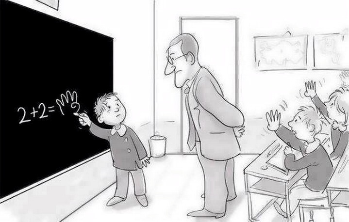 719x458, 98 Kb / математика, доска, школа, 4