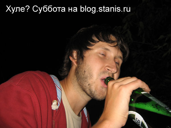 600x450, 41 Kb / себа