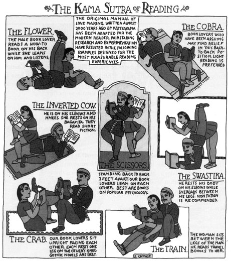 461x526, 84 Kb / камасутра, чтение