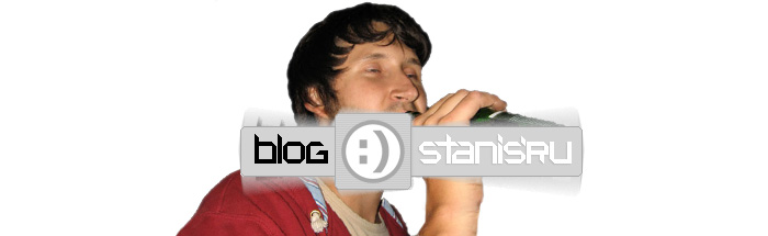 700x215, 24 Kb / лого, блог