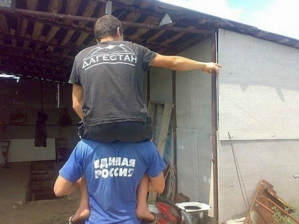 600x450, 59 Kb / дагестан, россия, на плечах