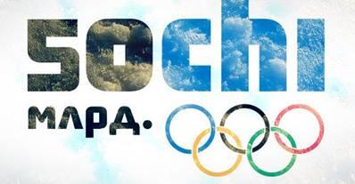 398x207, 15 Kb / олимпиада, сочи
