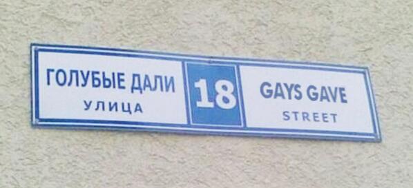 598x273, 25 Kb / одесса