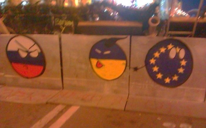 700x436, 37 Kb / украина,  россия, евросоюз