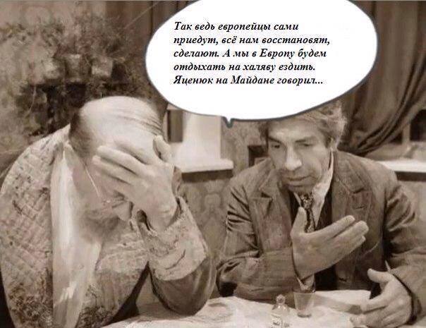 604x465, 42 Kb / шариков