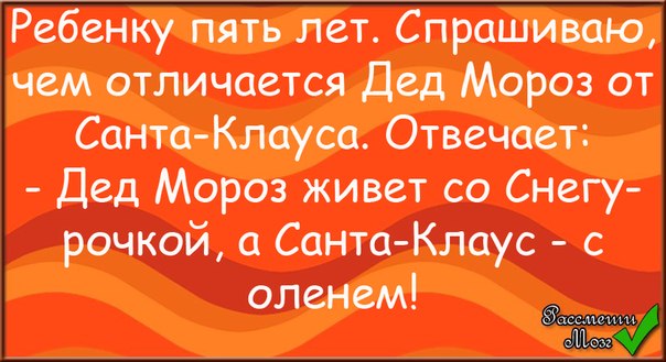 604x329, 54 Kb / дед мороз