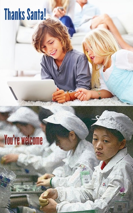 469x750, 140 Kb / iPad, подарок, фабрика, китай