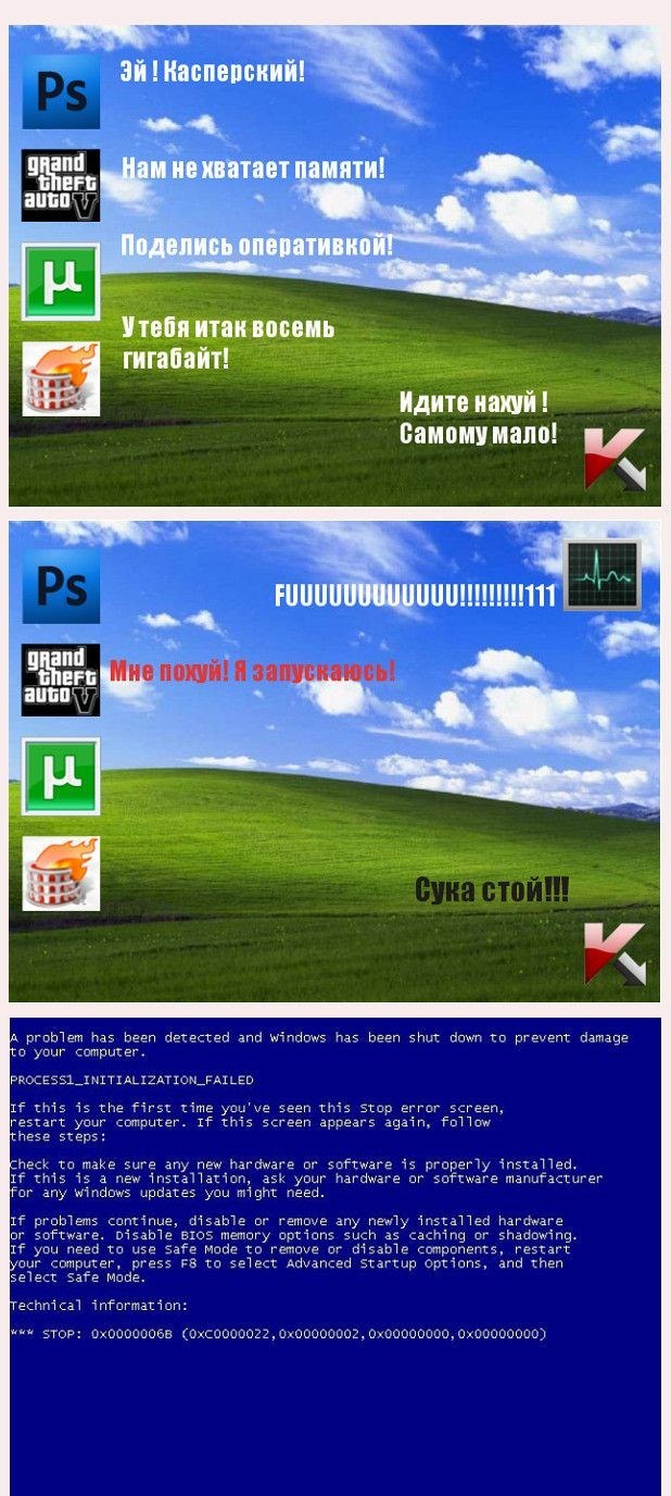 618x1376, 170 Kb / windows, касперский, GTA 5, Utorrent, photoshop