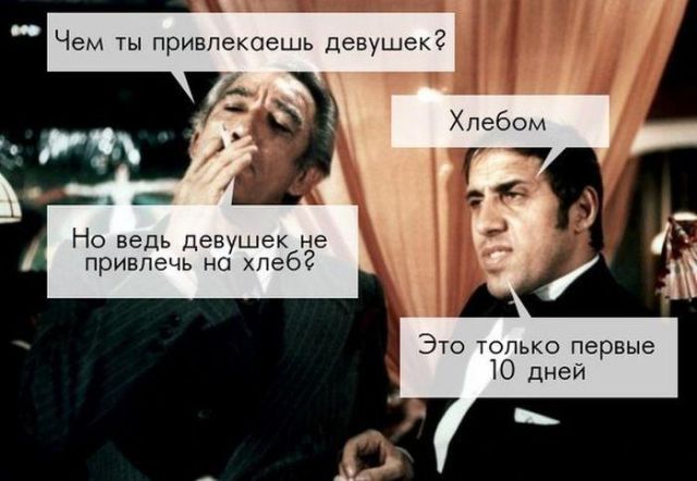 640x442, 43 Kb / энтони куинн, адриано челентано, монолог, жизненно