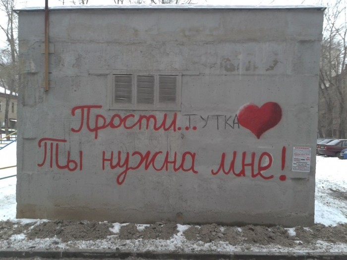 700x525, 80 Kb / проститутка