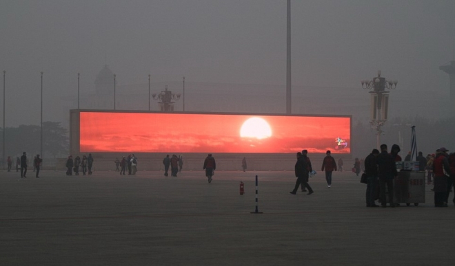 660x387, 108 Kb / Пекин, смог, телевизор, закат, восход,  солнце