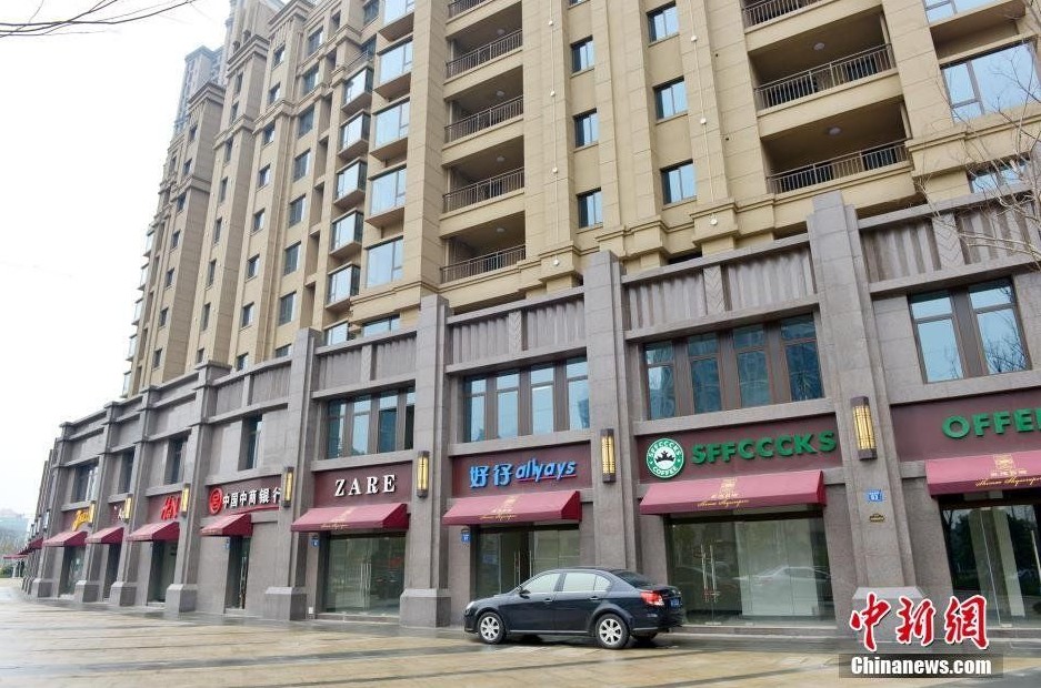 937x620, 185 Kb / Китай, магазин, подделка