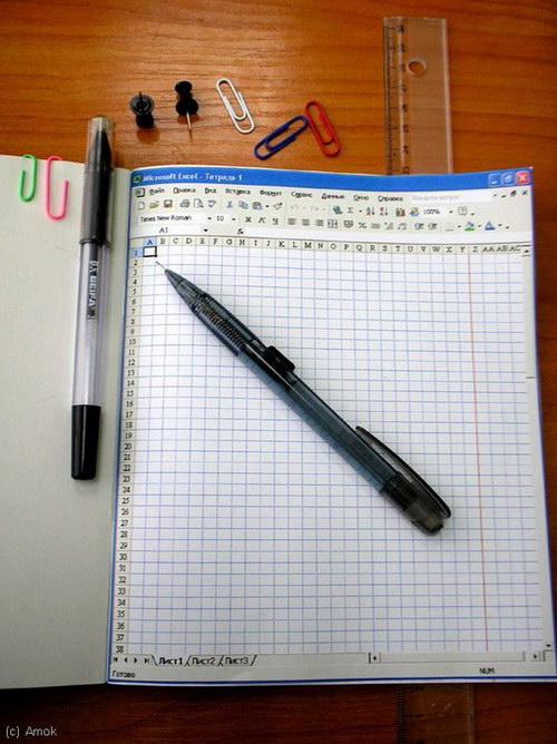 500x668, 85 Kb / тетрадь, excel
