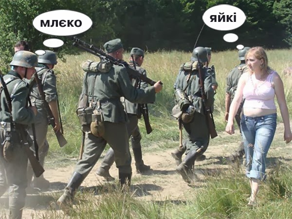 600x450, 82 Kb / фашисты, девушка, поле, дружба, народов, обмен, ценностями