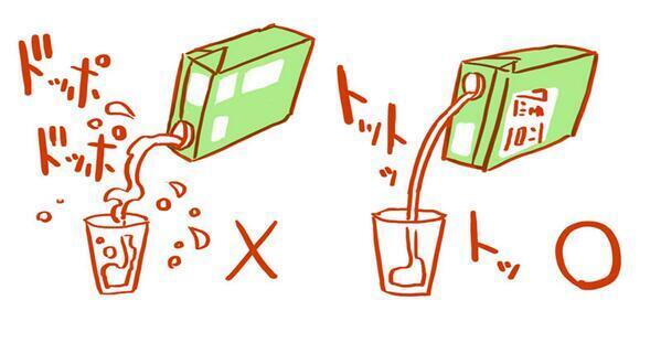 599x311, 23 Kb / японцы, знают, толк, извращенцы