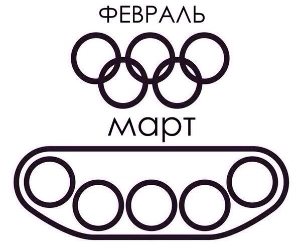 604x492, 42 Kb / кольца