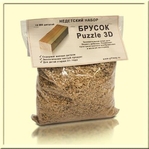 500x500, 52 Kb / Пазл,опилки