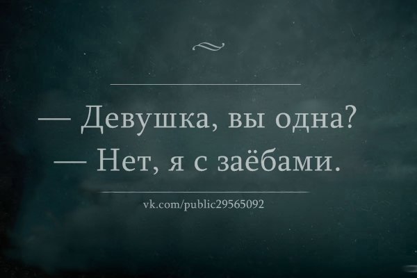 600x400, 23 Kb / девушка, одна, заебы
