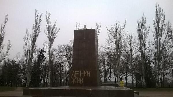 599x337, 58 Kb / ленин, жив