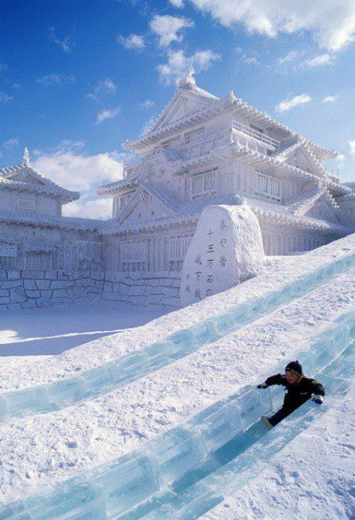 499x732, 169 Kb / снег, лед, гора