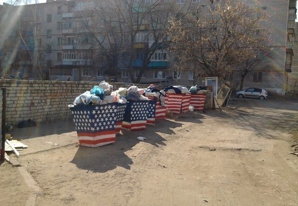 600x415, 67 Kb / мусор, бак, флаг, сша