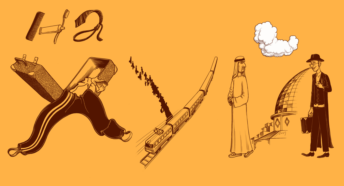 1143x620, 312 Kb / чемодан, вокзал, небеса