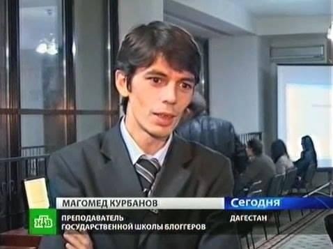 478x357, 32 Kb / нтв, блогер, школа, дагестан