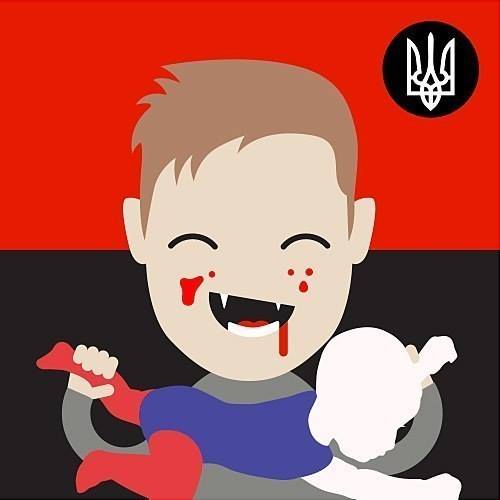 500x500, 19 Kb / Бандеровец, маленький, маскаль, еда, ненависть