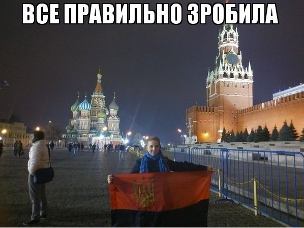 598x449, 56 Kb / уже скоро, красное и черное, красная площадь, флаг, бандеровцы