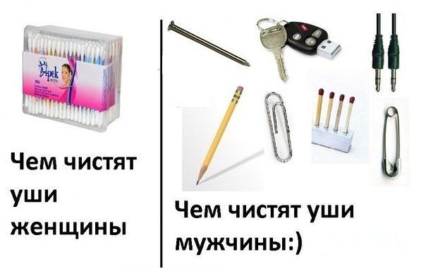 604x381, 30 Kb / чистка, уши, ватные, палочки