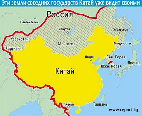 590x480, 45 Kb / китай, россия, карта