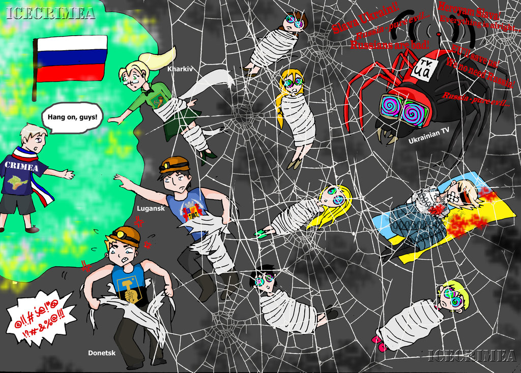 1024x734, 296 Kb / рисунок, крым, украина, политота, луганск, харьков, донецк