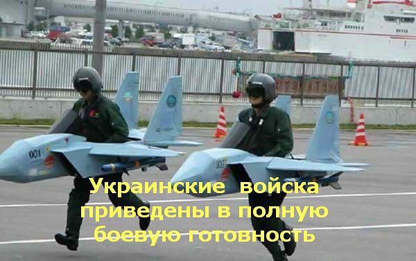 600x377, 45 Kb / самолёты, лётчики, бегом