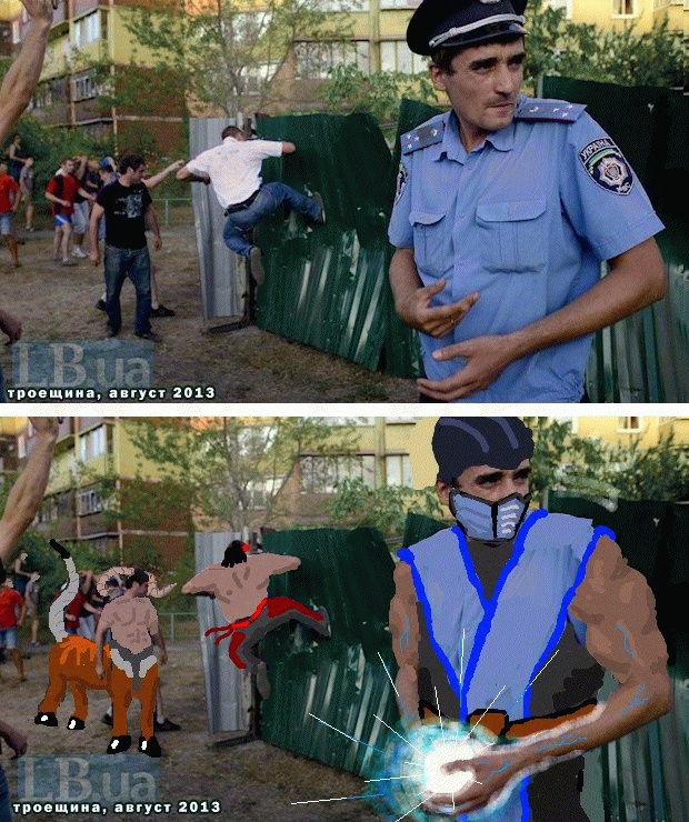 620x740, 310 Kb / милицонер, sub zero, саб зеро, motaro, мотаро, mortal kombat, Liu Kang, Лю Кан, лью кенг, троещина, украина, политота