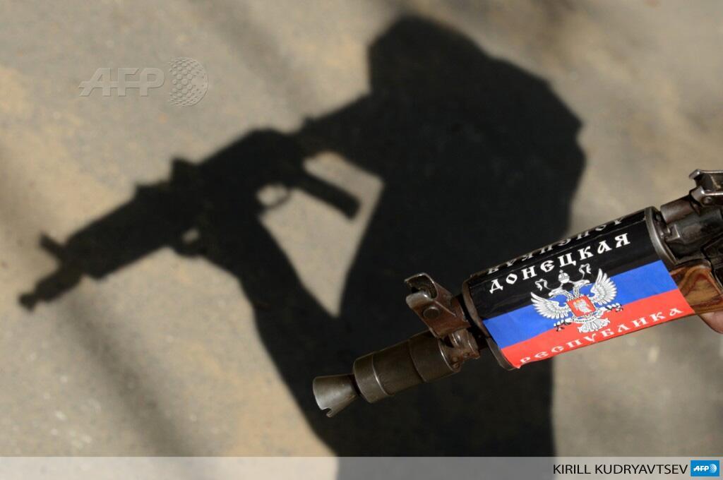 1024x680, 51 Kb / днр, донецк, украина, порошенко, новости,