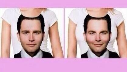 418x236, 13 Kb / футболка, грудь, улыбка