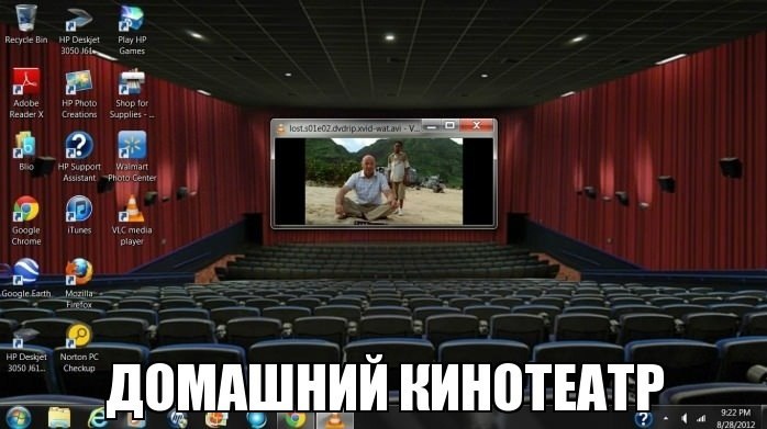 698x391, 59 Kb / домашний, кинотеатр, рабочий, стол, фон