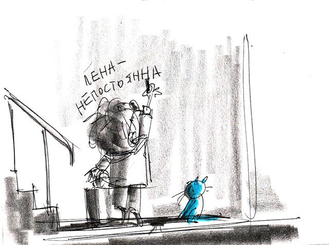 640x477, 48 Kb / лена, непостоянная, мальчик, стена, мел, угль, маркер, кот, лестница