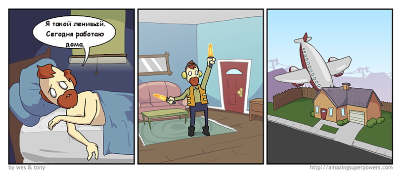 811x351, 83 Kb / самолёт, лентяй, авария