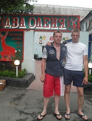 367x481, 50 Kb / два оленя