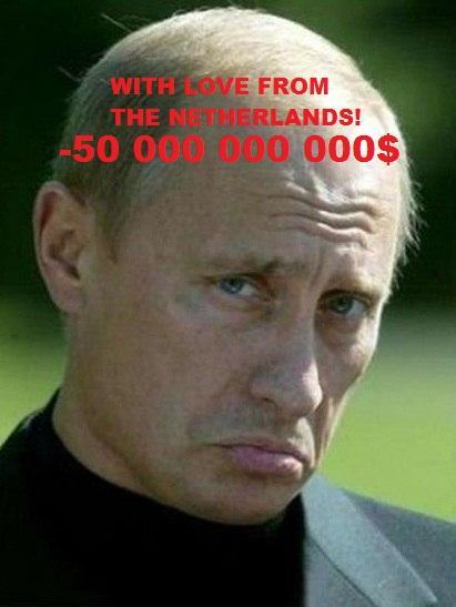 411x547, 26 Kb / президент, россии, владимир, владимирович, путин, третейский, суд, гаага, Юкос, боль, обида