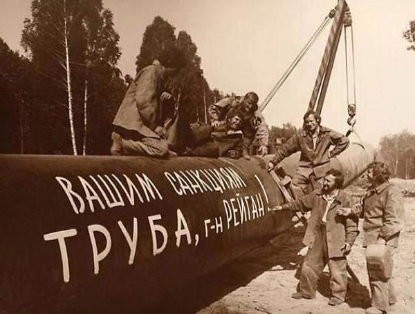 600x455, 42 Kb / санкции, Рейган, труба, политота