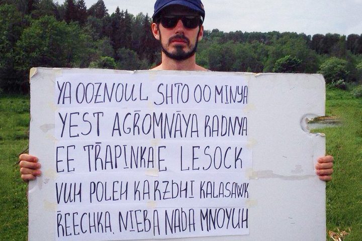 720x480, 151 Kb / реклама, суфлер