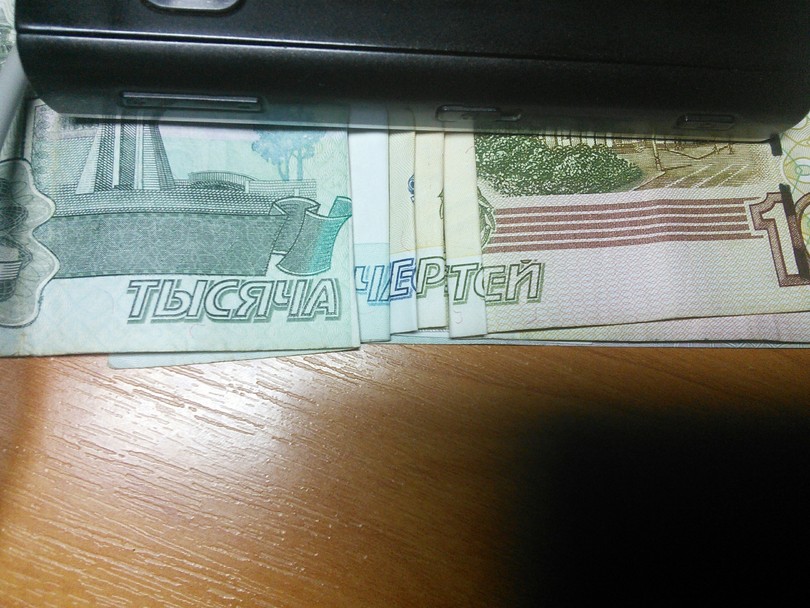 810x608, 138 Kb / деньги, тысяча, чертей, боярский