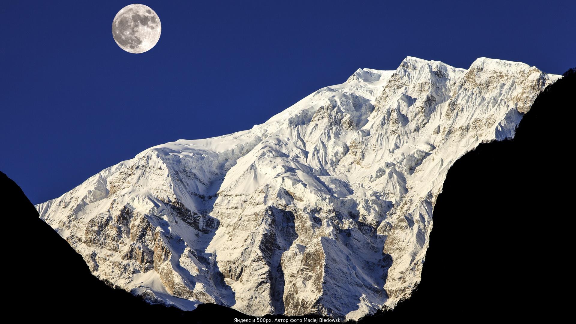 1920x1080, 297 Kb / Аннапурна, луна, горы, небо